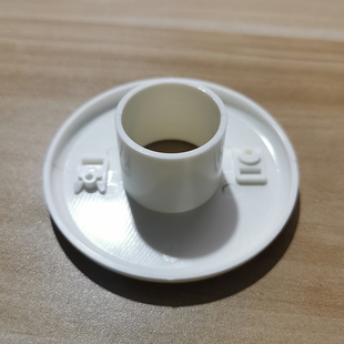 饰盖圆形角阀墙洞口遮丑水管道遮挡热水器堵塞 燃气管装 ABS塑料盖