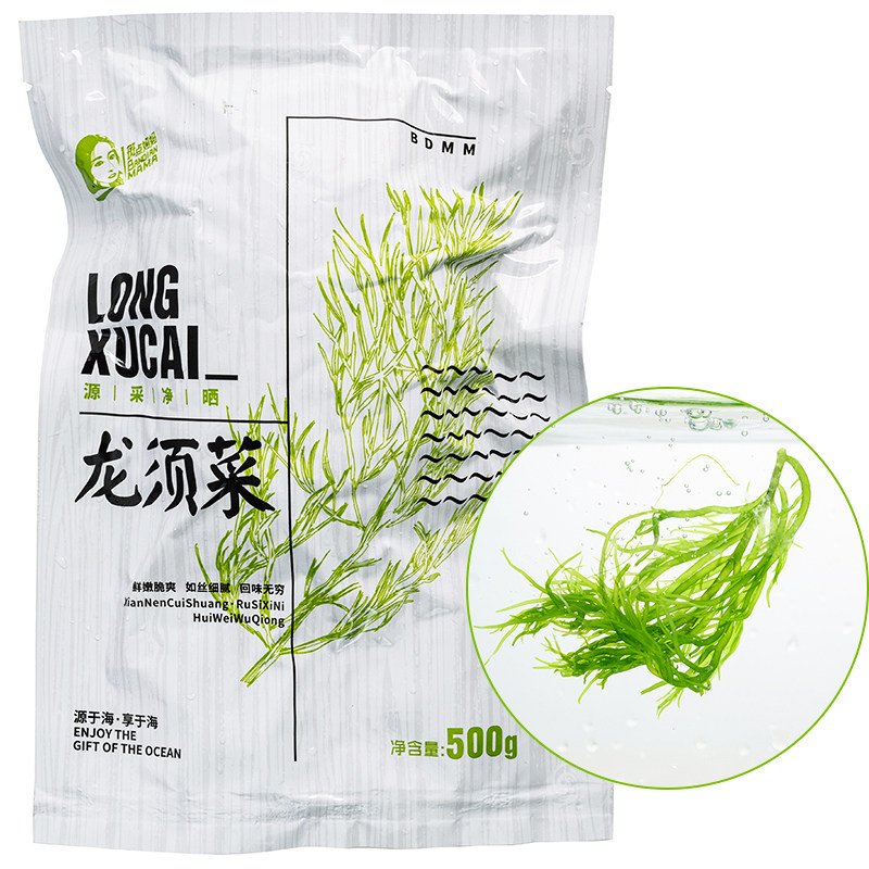 斑点妈妈龙须菜3袋无添加健康海产品海藻素食凉拌菜工厂直发包邮
