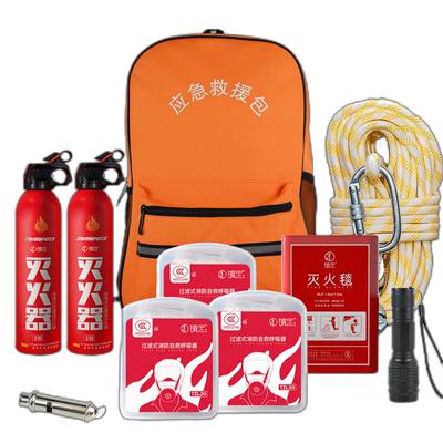 镇定家庭消防逃生套装防护逃生