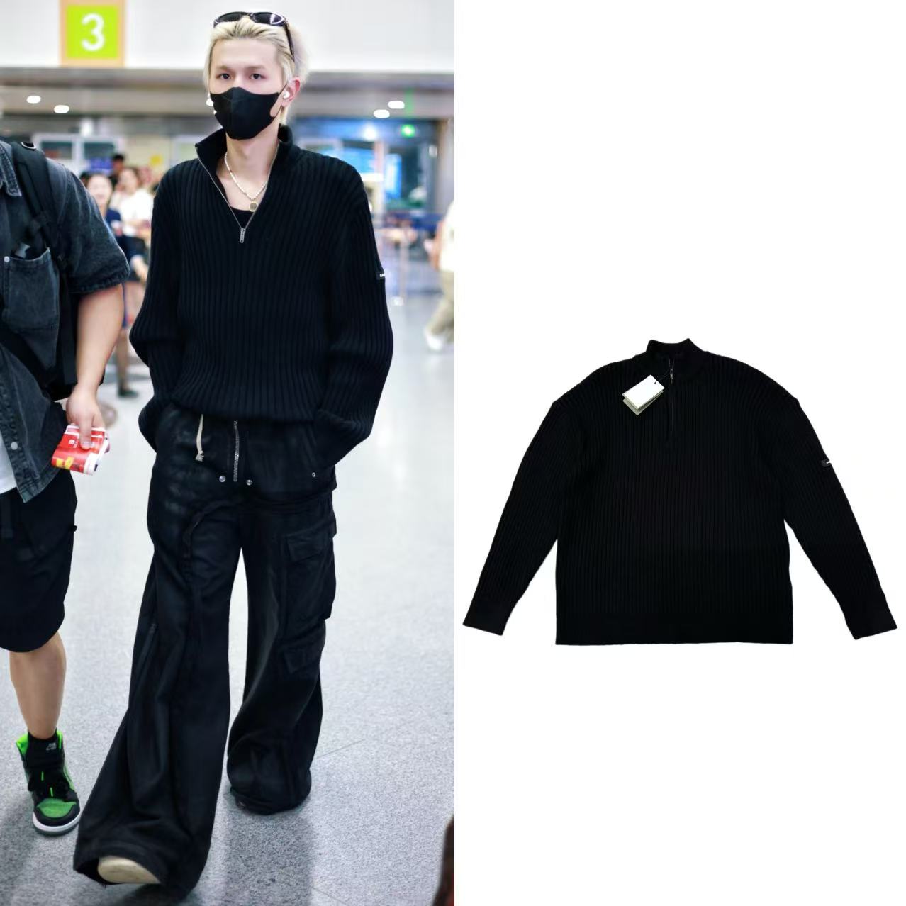 B家字母袖标半拉链针织衫