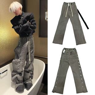 原标RO暗黑风格侧开长裤做旧水洗牛仔裤百搭休闲微喇叭排扣潮裤男