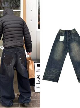 原标AC风格25ss复古铆钉口袋猫须廓形宽松直筒阔腿牛仔拖地长裤潮