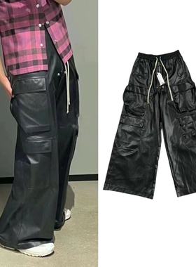 原标RO风格金属宽松阔腿皮裤多口袋工装直筒休闲抽绳腿拖地裤男潮
