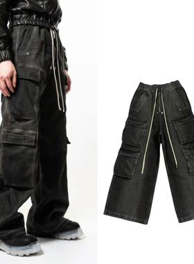 RO风格水洗烟灰色渐变多口袋工装直筒休闲抽绳阔腿喇叭宽松牛仔裤