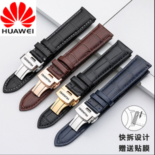 华为GT5pro手表带watch4/3真皮表带原装GT3/GT2/GT4牛皮带男女款