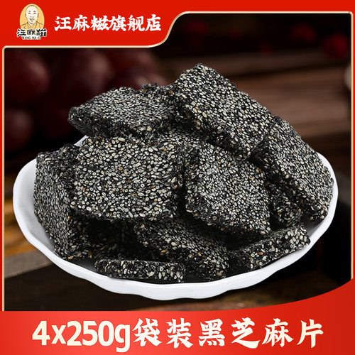 本店产品都是近期生产！默认圆通 邮政
