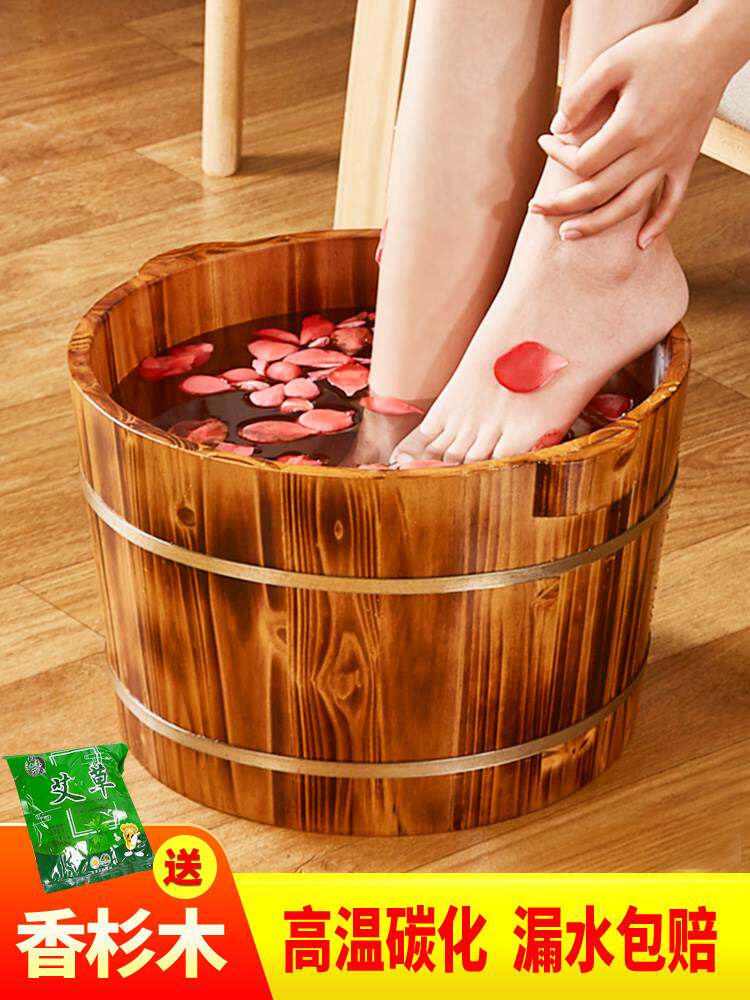 木质泡脚桶家用过小腿洗脚桶木桶按摩款洗脚盆木盆实保温木足浴桶