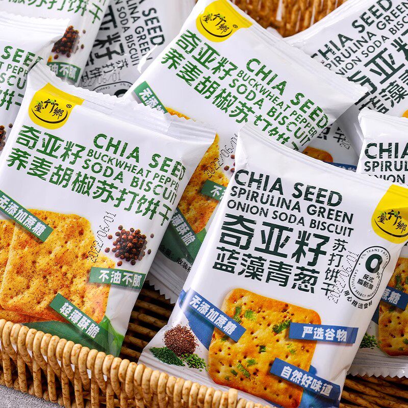 台竹乡蓝藻青葱荞麦胡椒奇亚籽苏打饼干500g无蔗糖孕妇咸味零食品