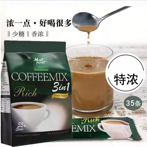 马来西亚进口皇家特浓三合一咖啡