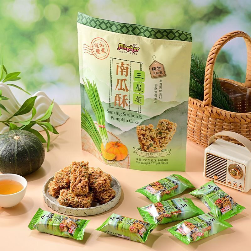台湾特产明奇三星葱南瓜酥252g白胡椒味植物五辛素糕点茶点零食品