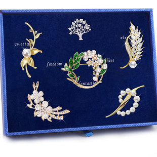 一周胸针套装高档胸针一字插针轻奢珍珠胸花旗袍送员工顾客伴手礼