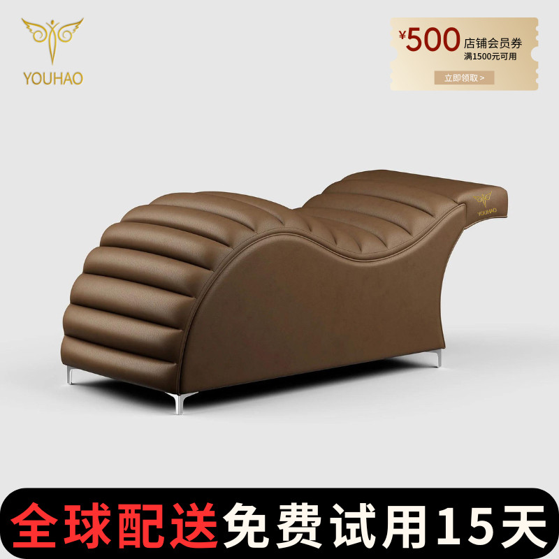 YOUHAO 奢华现代睫毛眉毛床台美学睫毛沙龙床家具套装美睫专用床