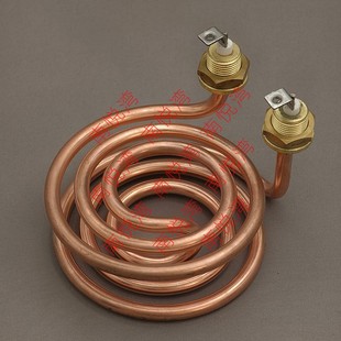 瀚泽开水器配件加热管电热管吉之美开水机电热丝电热管配件