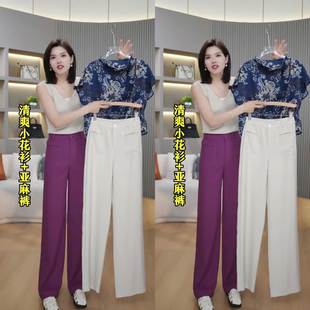 乌梅紫夏季新款亚麻阔腿裤女高腰松紧腰直筒裤宽松垂感休闲长裤