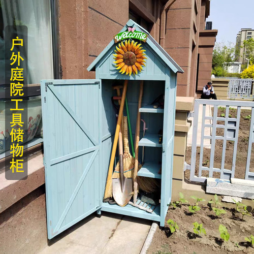 厂家直销户外储物柜包邮送货上门