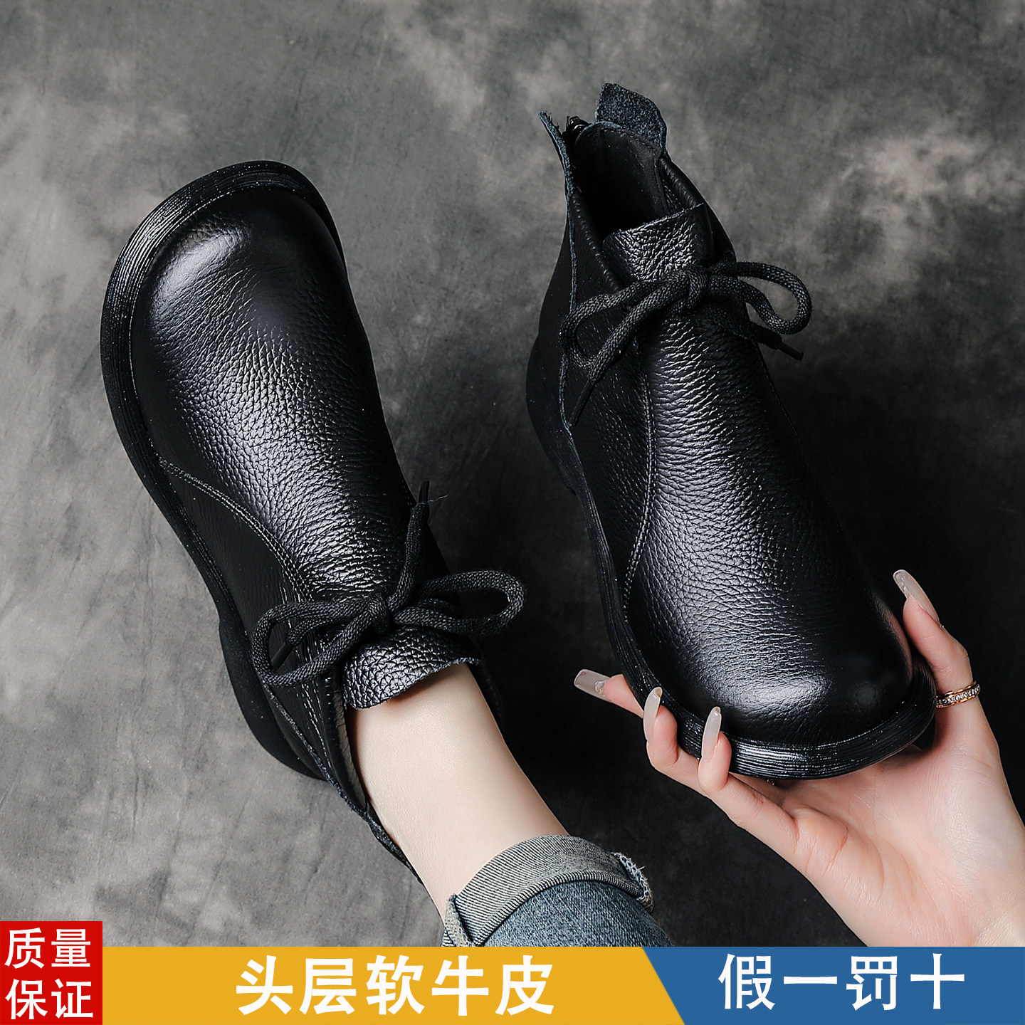 头层牛皮软底妈妈鞋真皮舒适短靴女秋冬单靴平底加绒中年女士靴子,女鞋,时装靴,淘宝优惠券,粉丝福利购,淘宝优惠卷