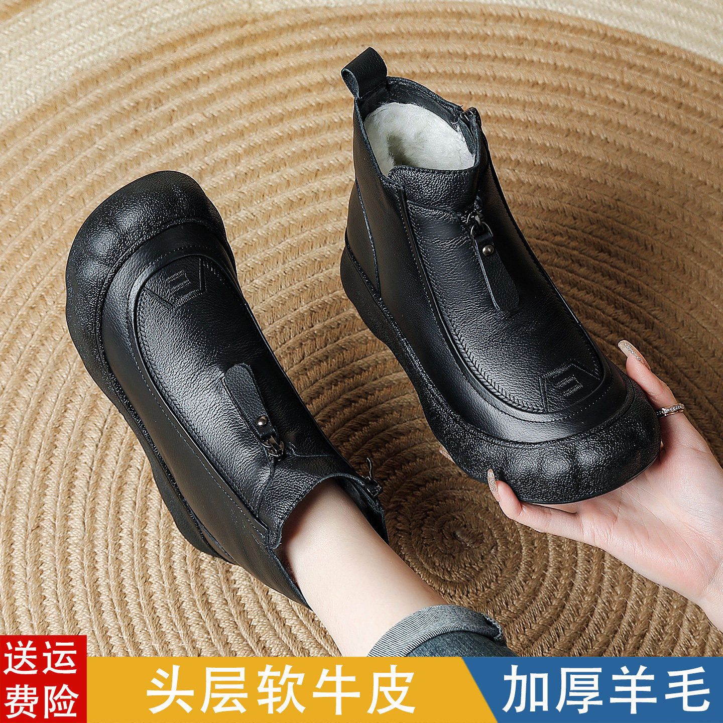 真皮羊毛妈妈棉鞋冬季加绒加厚复古短靴子舒适防滑厚底中老年皮鞋,女鞋,时装靴,淘宝优惠券,粉丝福利购,淘宝优惠卷