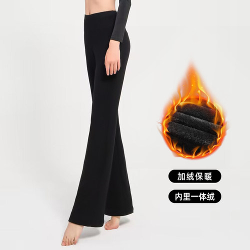 康尼舞蹈练功裤加绒包邮