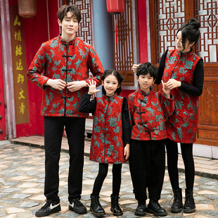 亲子装旗袍中国风冬季连衣裙蛇新过年拜年服儿女童男童唐装母女装