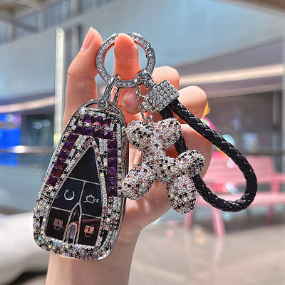 长安专用钥匙套清新多色可选