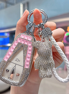 适用长安UNIT钥匙保护套CS75/cs55 plus壳锐程CC高档全包汽车扣女