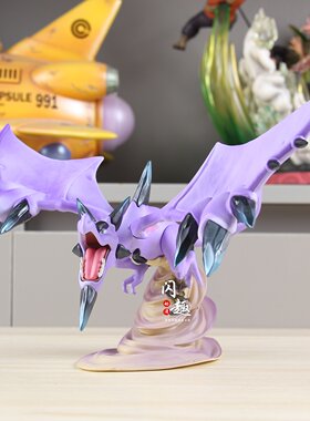 精灵宠物 61工作室 1/20图鉴比例MEGA化石翼龙手办动漫摆件潮玩