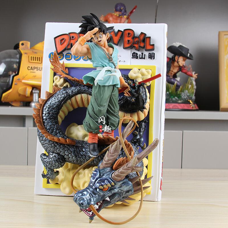 地台棍子七龙珠悟空手办模型摆件