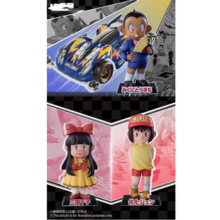 四驱大兄弟三国藤吉 藤吉少爷 三国千子佐上纯手办动漫模型摆件