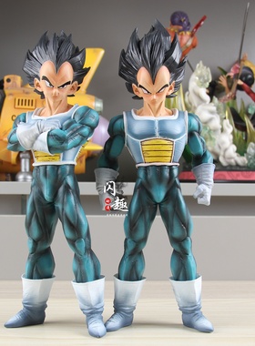 七龙珠动漫周边摆件珠手办JMY白洞贝吉塔手办超级赛亚人摆件模型