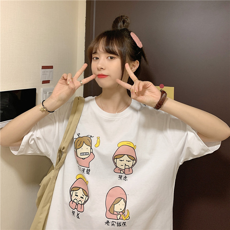 Korean Short Sleeve T-shirt with fun cartoon printing