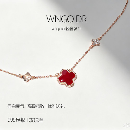 AU750彩金四叶项链999足银