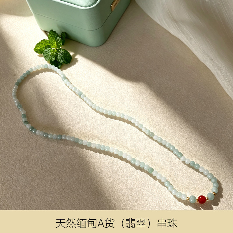 缅甸A货翡翠串珠迷你小珠手链