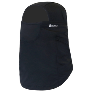 防晒面罩男冰丝遮全脸透气围脖摩托车骑行头套男夏季钓鱼开车面纱