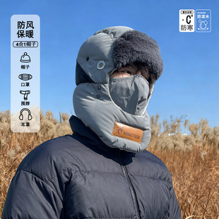 防风保暖雷锋帽男款冬季加绒加厚毛绒帽子男士防寒神器骑行护耳帽