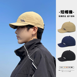 短帽檐帽子男潮2025新款春夏速干日系薄款软顶小沿马术棒球帽男士