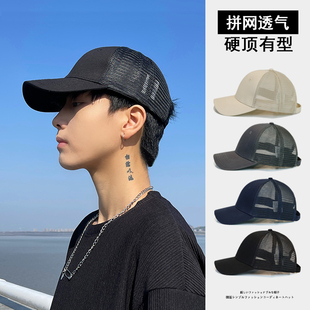 潮大头围透气运动棒球帽女网眼遮阳防晒帽鸭舌帽男款 帽子男士 夏季