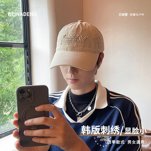韩版软顶字母棒球帽四季防晒帽子