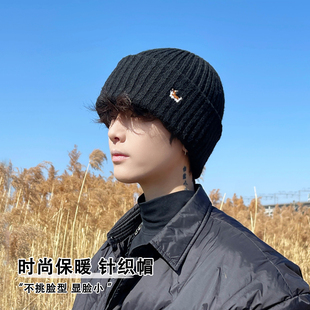 2025新款帽子男士秋冬款时尚百搭针织毛线帽男款保暖护耳包头冷帽
