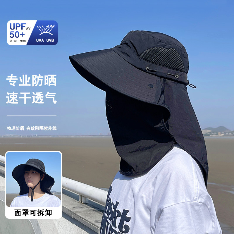 户外大檐防晒速干钓鱼渔夫帽薄款图片