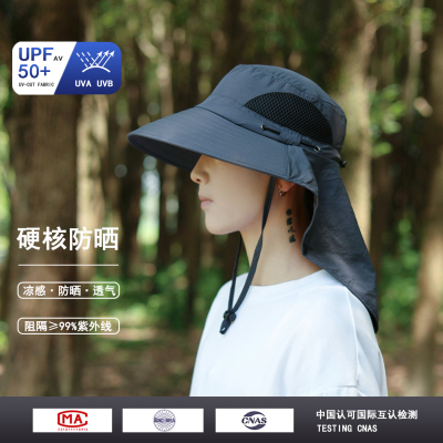 户外速干大檐登山防晒遮阳渔夫帽