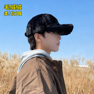 毛绒棒球帽男士秋冬季保暖鸭舌帽防风防寒显脸小黑色帽子男款冷帽