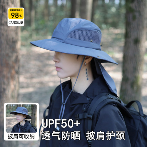 户外大檐防晒渔夫帽护颈遮阳帽子