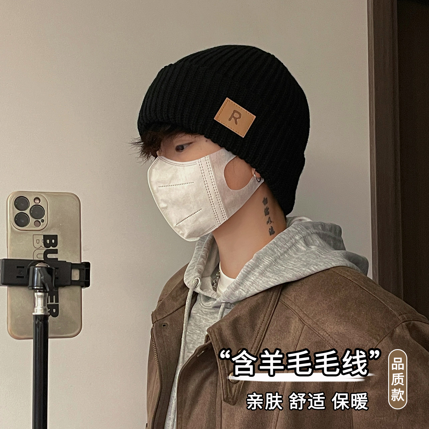 冬季保暖加厚字母针织帽护耳帽子