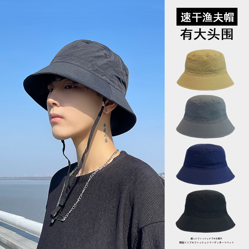 帽子男潮春夏季渔夫帽大头围户外太阳帽防紫外线骑车防晒帽遮阳帽