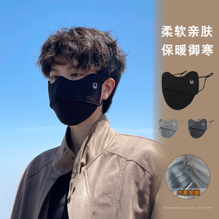 冬季保暖口罩男款护眼角冬天加绒加厚户外骑行防风电动车面罩男士