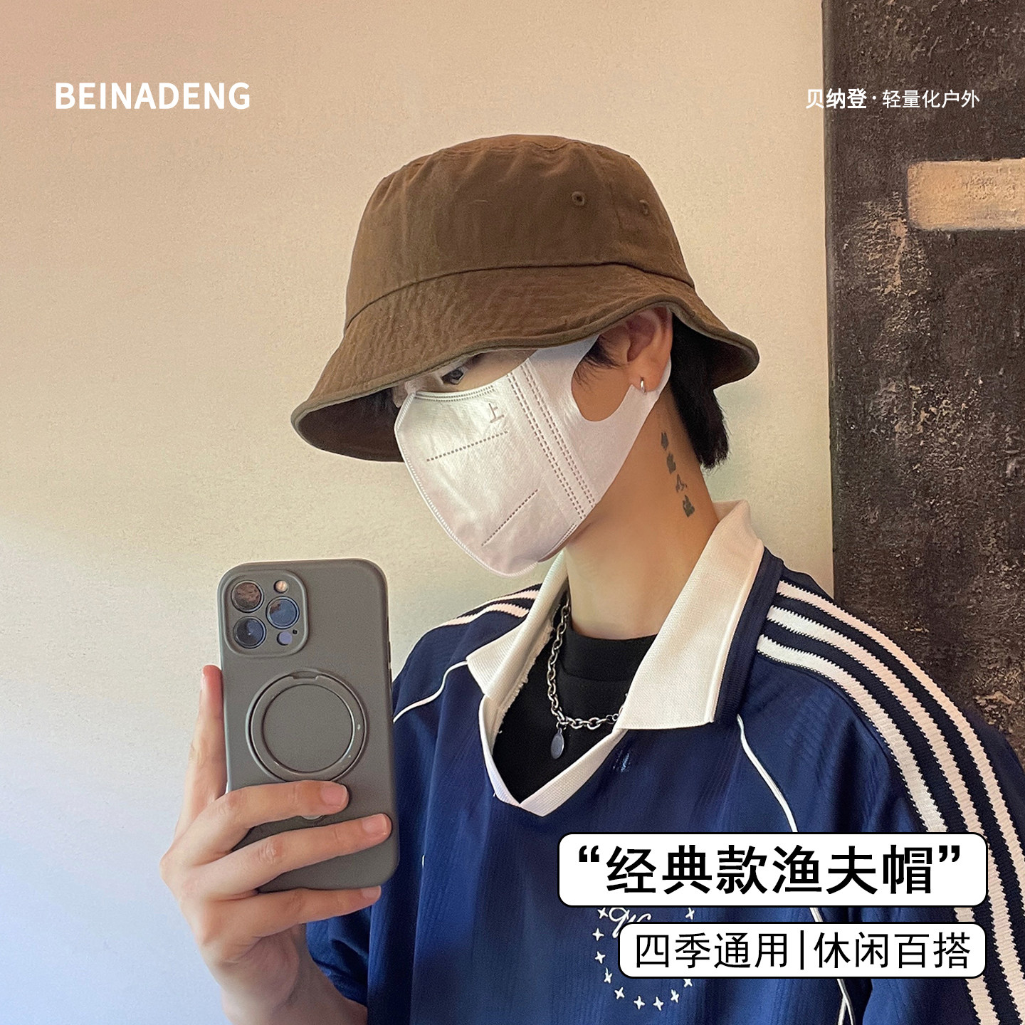 经典短檐渔夫帽男女四季通用日系户外休闲百搭大头围帽子男潮盆帽