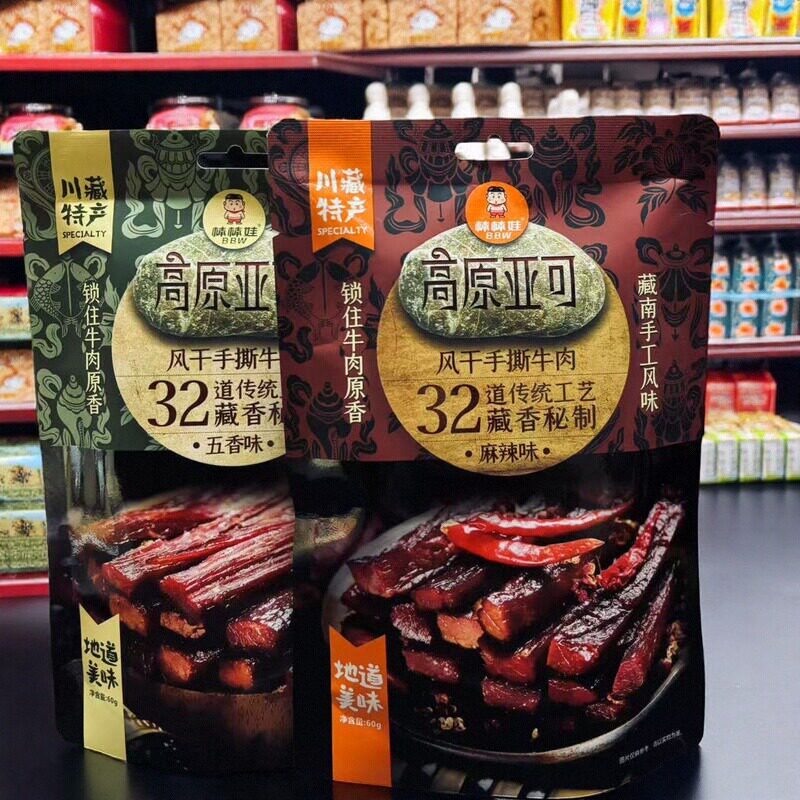 四川特产棒棒娃高原亚可风干手撕牛肉60g独包装休闲小零食麻辣味