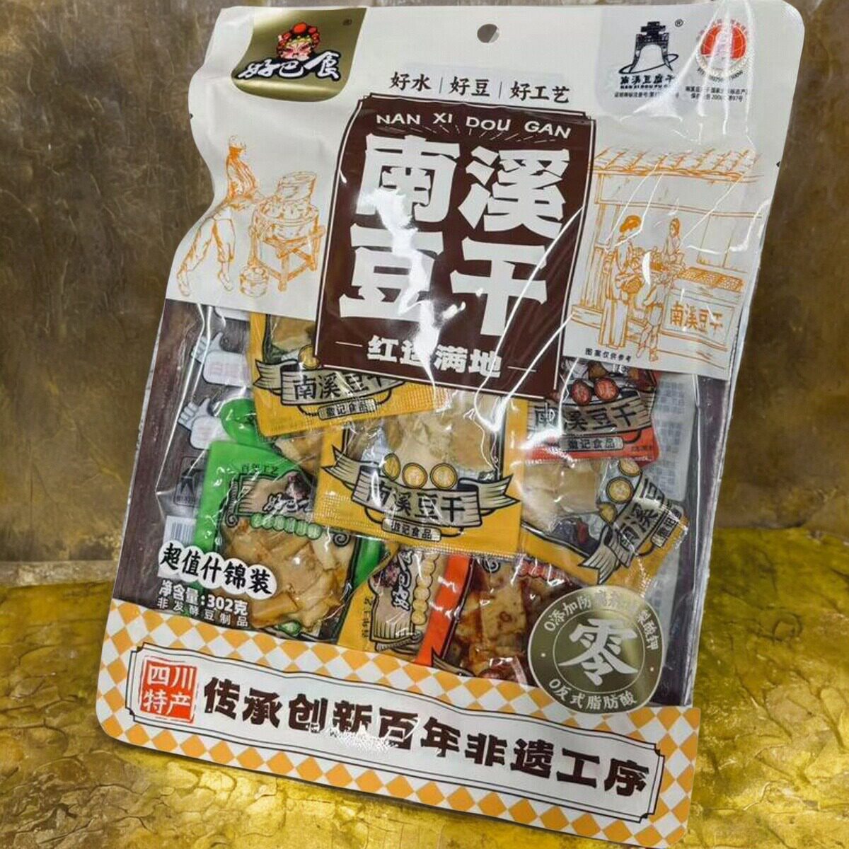 四川好巴食南溪豆干302g红运满地什锦装非发酵豆制品独立包装零食