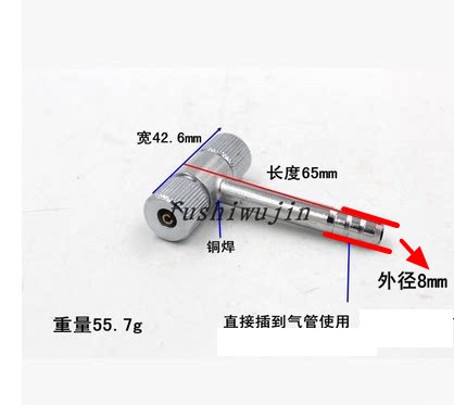 Pompe à vélo - Ref 2391614 Image 3