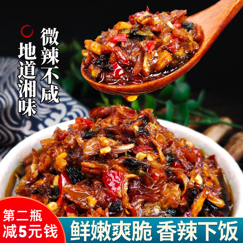 湘西外婆菜湖南香辣农家自制